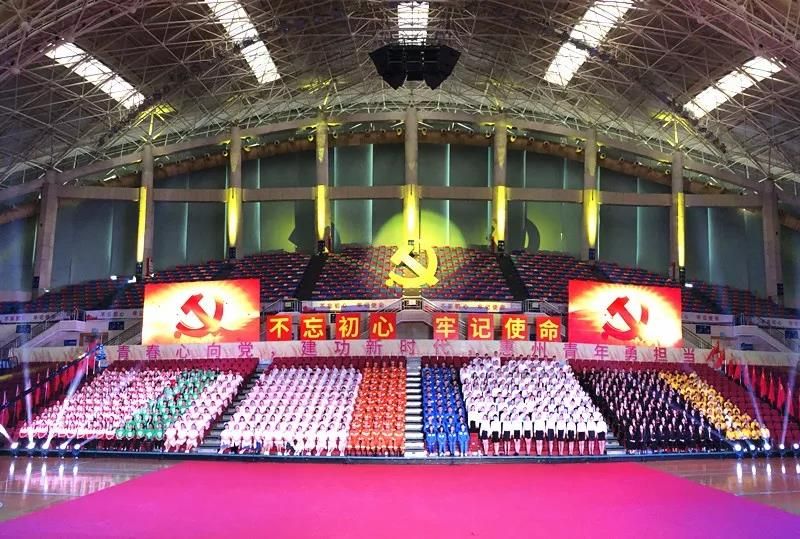燃！|市律协组织百名律师参加“不忘初心 牢记使命”惠州青年大型朗诵歌咏会（精彩视频） 