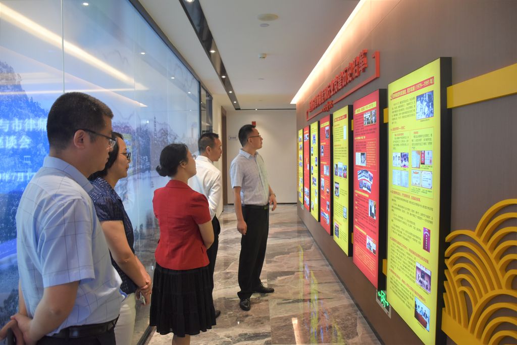 惠州市总工会到访我会交流座谈