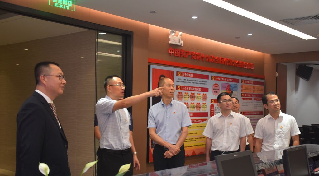 东莞市律师行业党委到我市交流党建工作