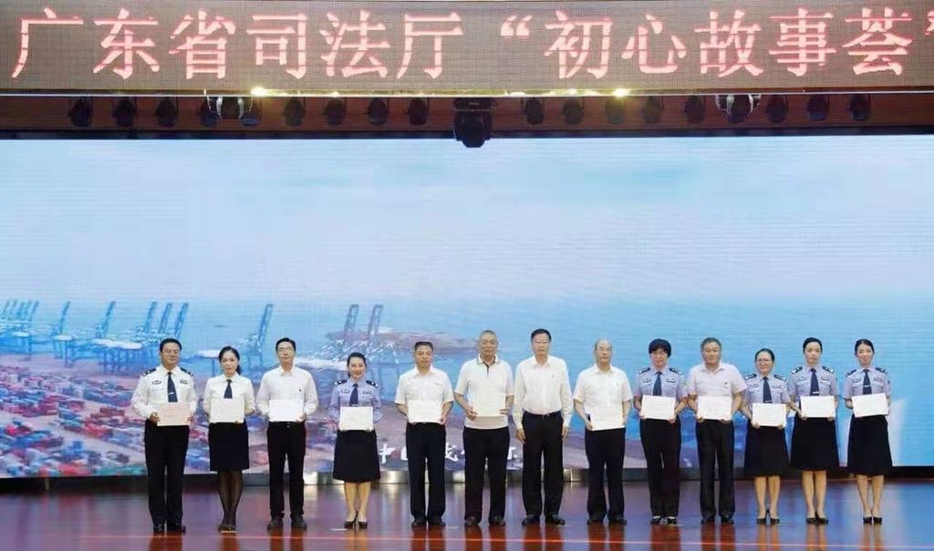 榜样的力量！李天湖律师参加省司法厅举办的 “初心故事荟”