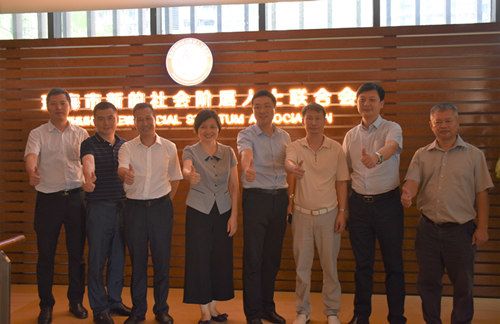 杨择郡会长陪同市委统战部到珠海调研新的社会阶层人士统战工作