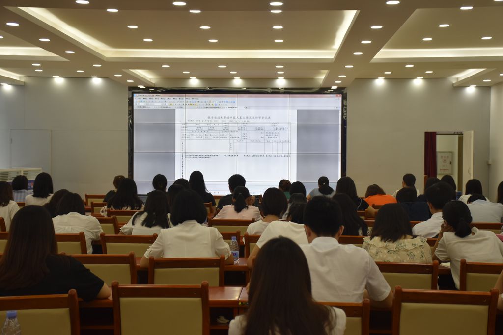 市律协举办2019年度职称评审工作专题培训班