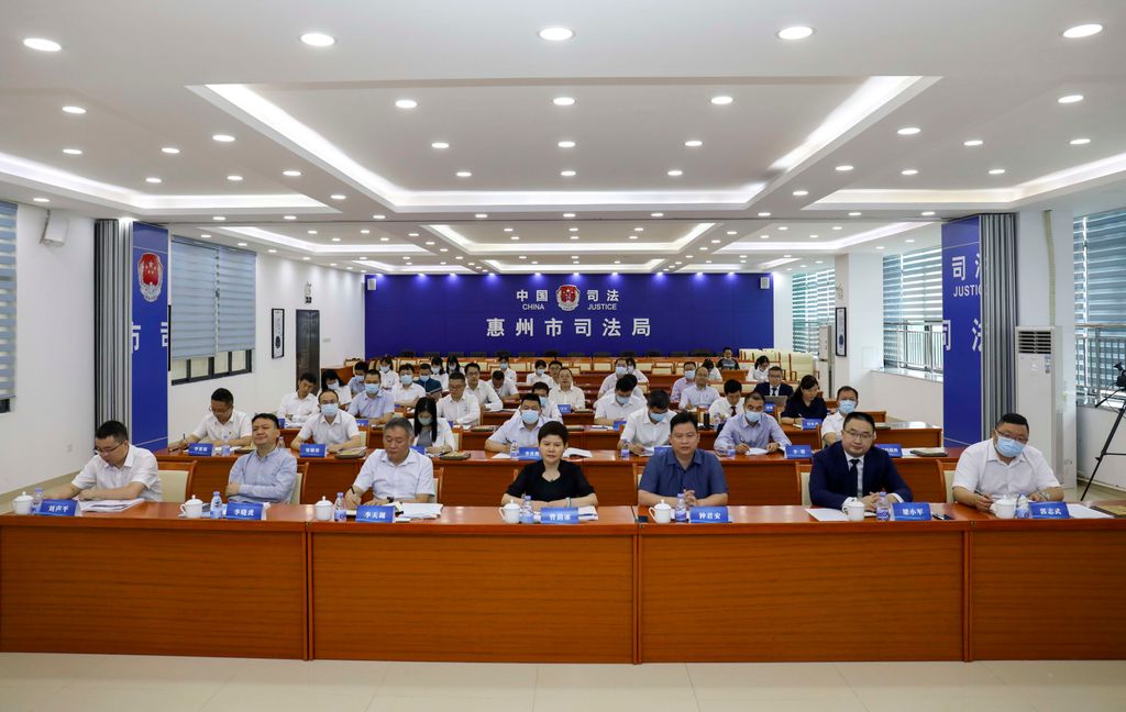 市律协召开新一届委员会主任培训会议