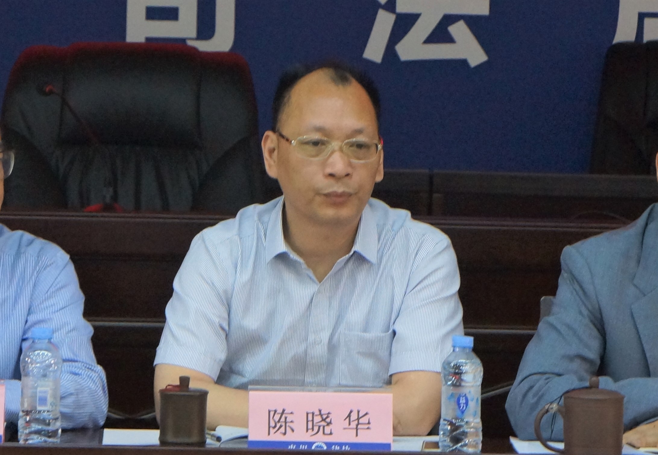 市律协召开七届八次理事会会议